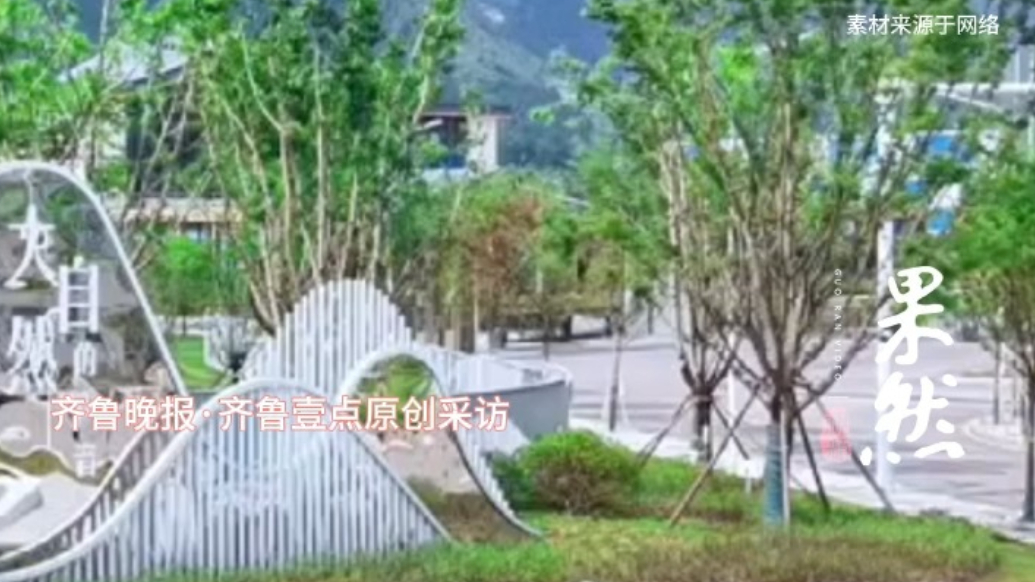 果然视频|湖北巴东被指强制教师购买矿泉水，教育局回应