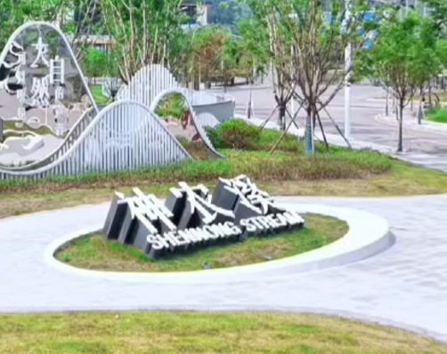 湖北巴东被指强制教师购买矿泉水，教育局回应