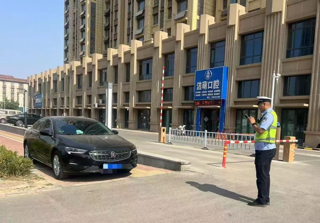 菏泽牡丹区交警：违停整治势在必行！