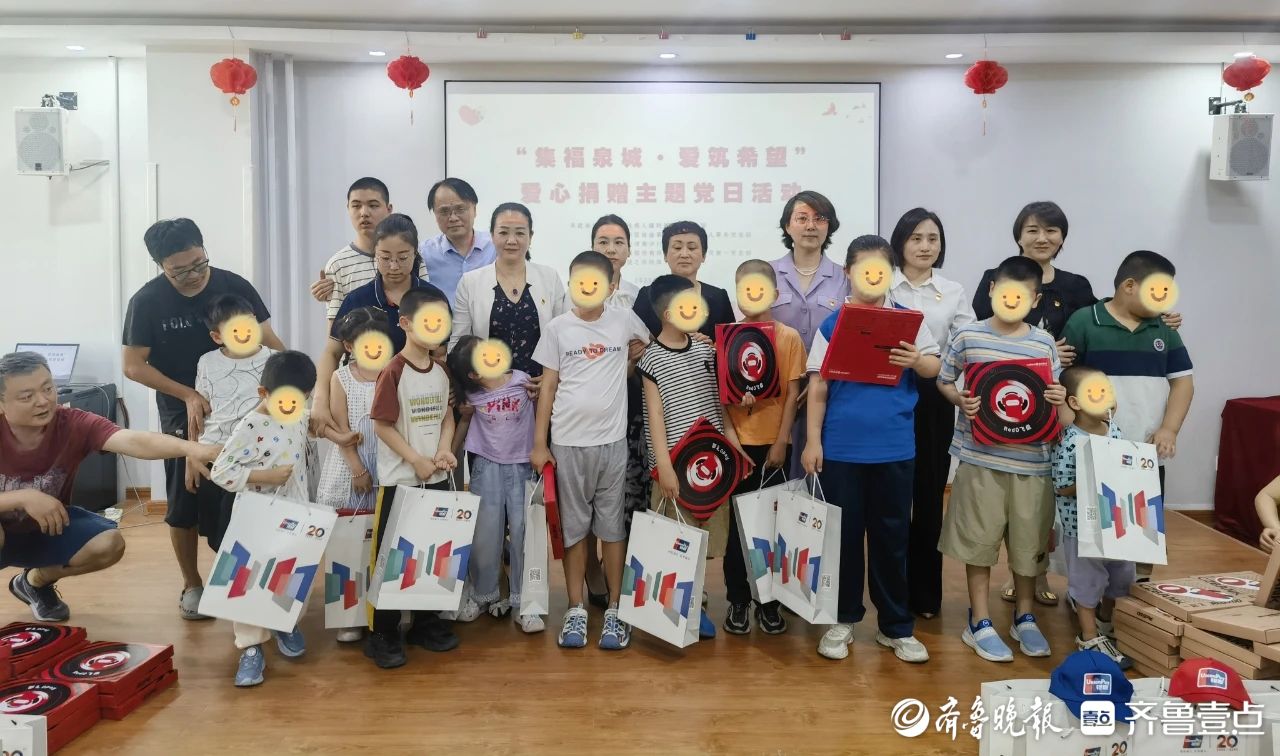 用爱叩响“星星”的世界，为特殊儿童点亮希望之光
