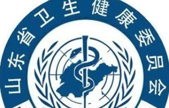 2025年山东省中医医师规范化培训招收宣传活动顺利举办