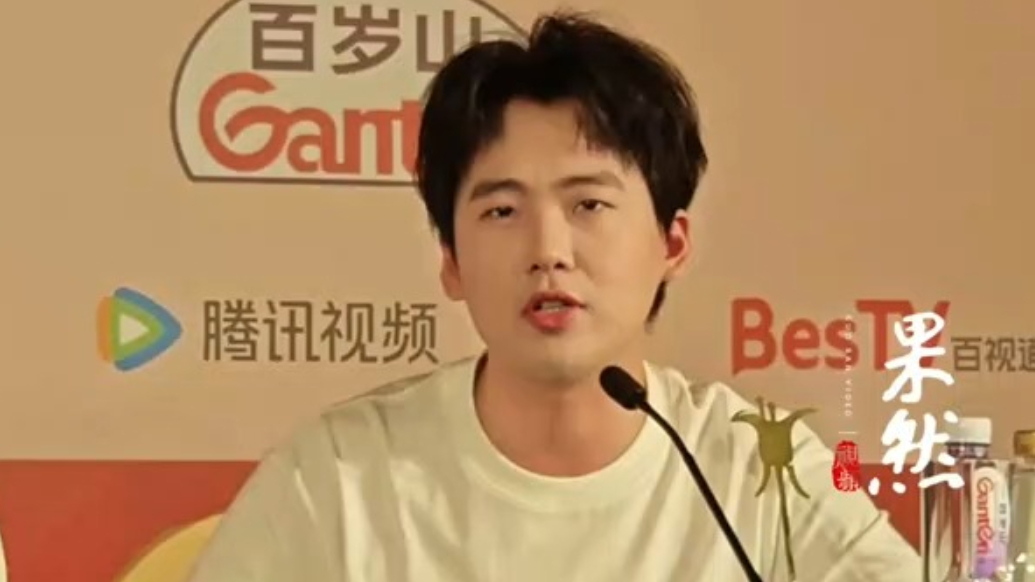 果然视频｜第二次与曹保平导演合作，郭麒麟说“特别有意思”