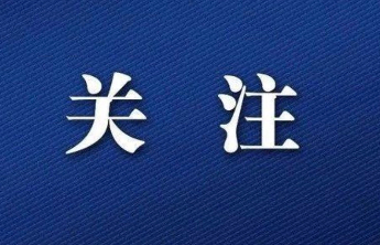 西渝高铁重庆段一在建隧道一氧化碳泄漏致7人被困