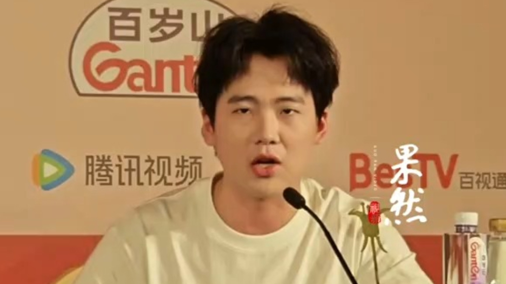 果然视频｜《脱缰者也》天津拍摄取景，郭麒麟长见识了