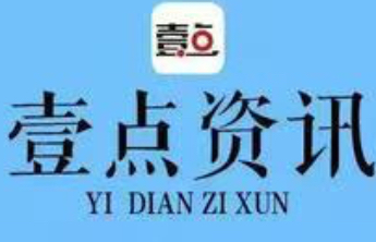 惠民县原金融服务中心党组书记刘秀刚严重违纪违法被双开