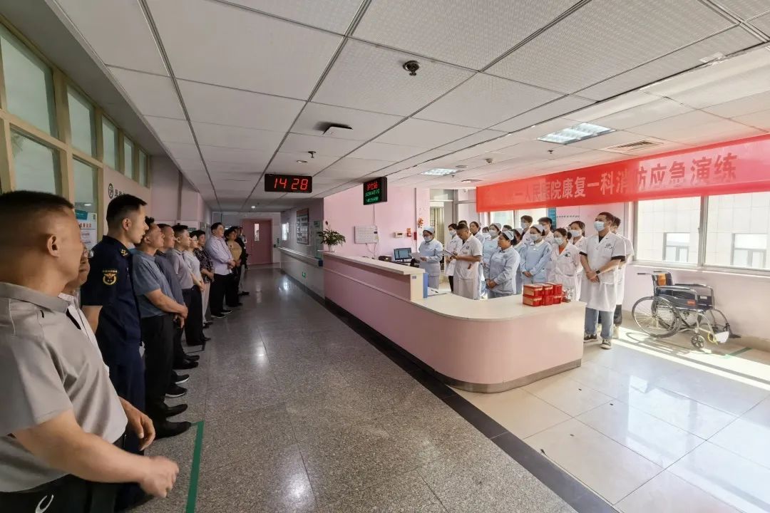 宁阳县第一人民医院开展消防安全逃生疏散演练