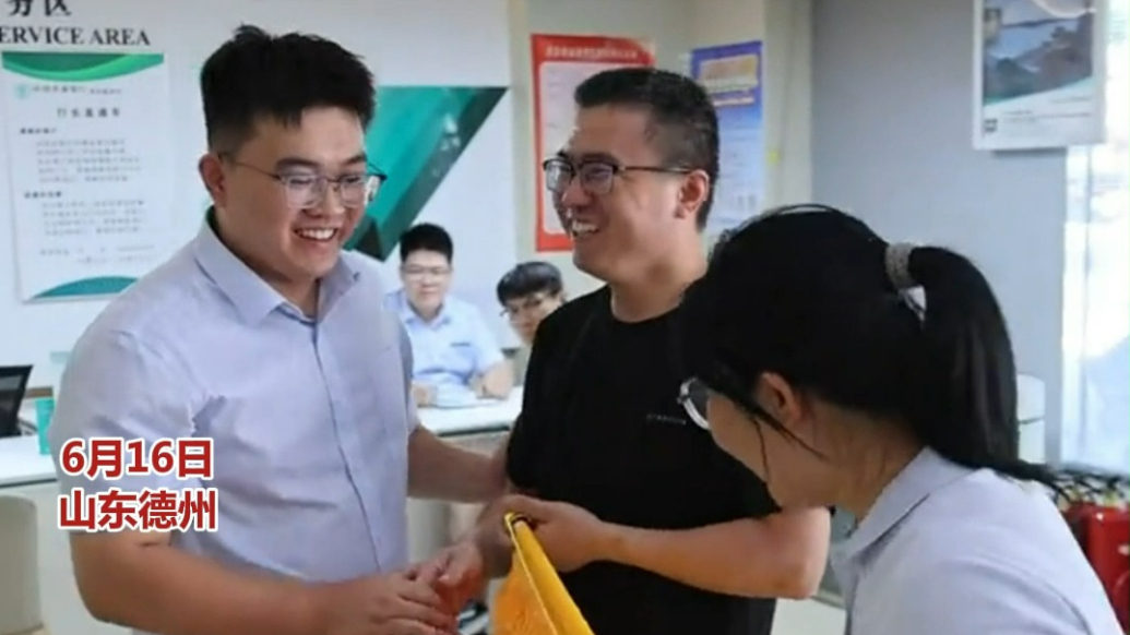 德就是最美的风景｜断指男孩送医途中撞车，奔驰车主送医暖人心