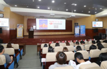 山东福彩“福彩圆梦 创‘益’未来”视频征集走进东营职业学院