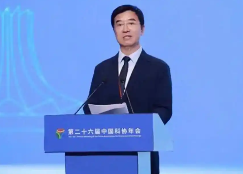 教育部原副部长杜玉波被提起公诉