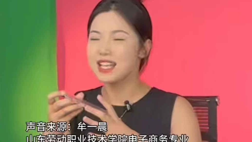 果然视频｜揭秘618学生主播幕后：首播遭卡壳，下播哭了一小时
