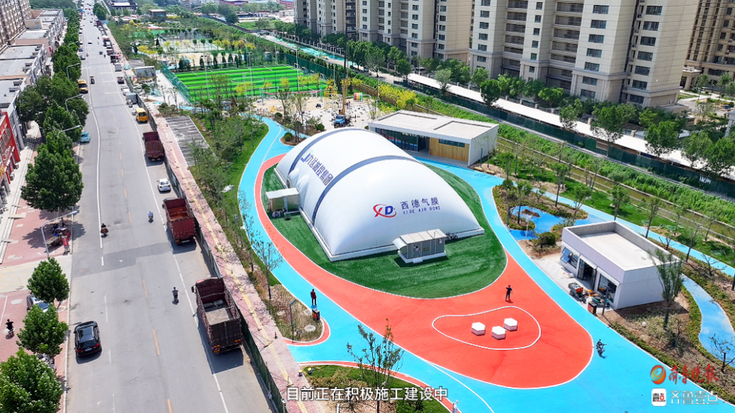 果然视频｜即将亮相！德城区体育公园（城北站）正在施工建设中