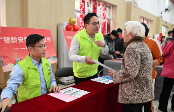 “保险+健康”双轮驱动，广东银龄安康行动启动长护险战略布局