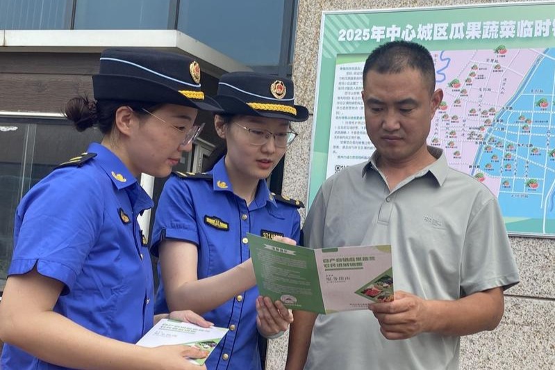 德州中心城区设置54处果蔬临时销售点 便民助农促增收