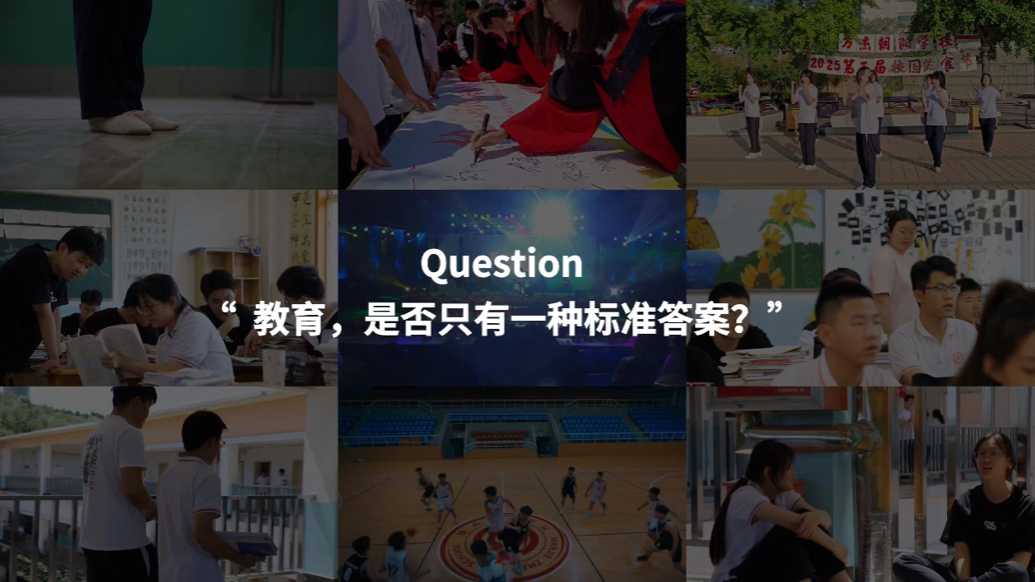 万杰朝阳学校：特长生招生工作全面启动