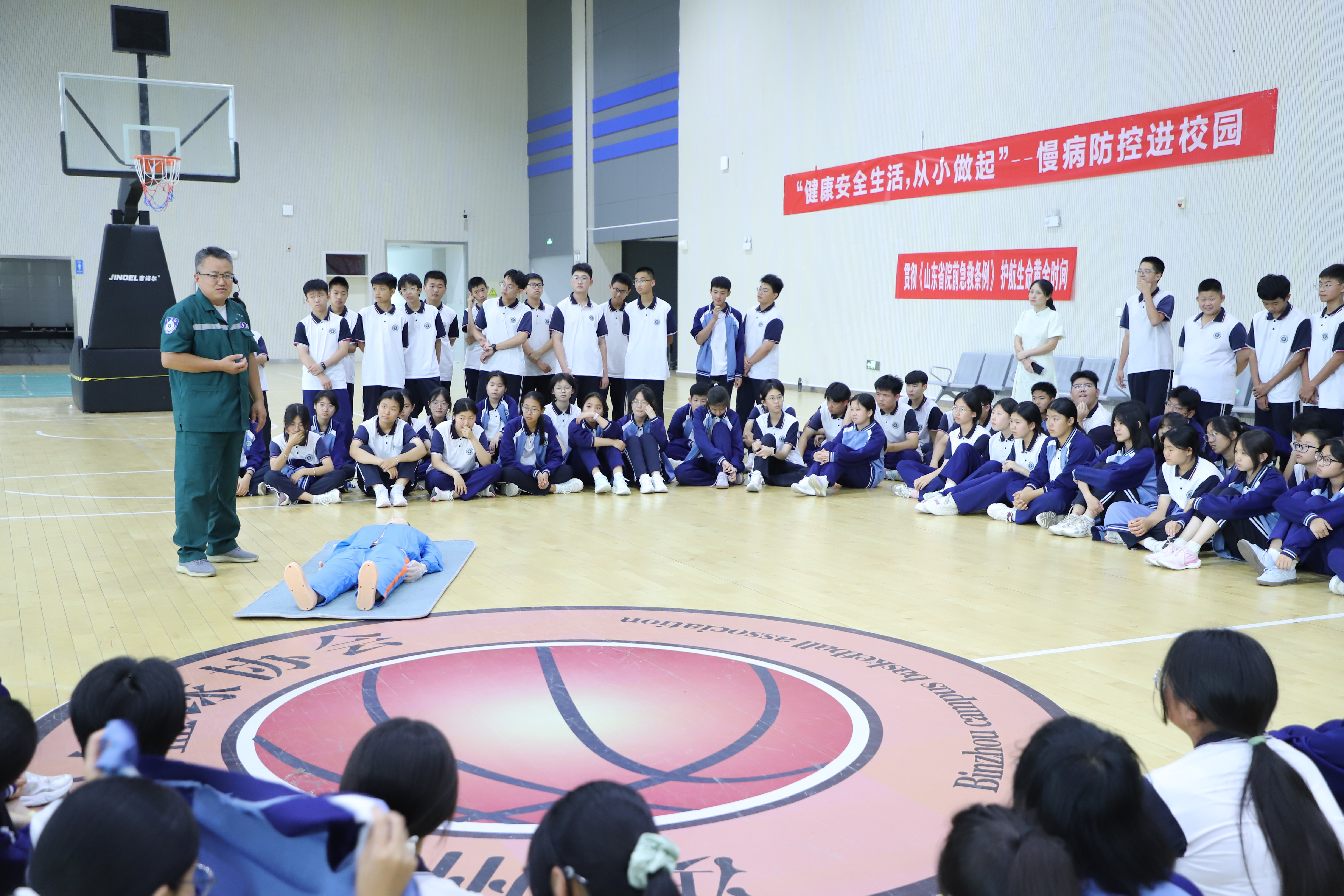 心安学校！滨州市人民医院联合滨城七中开展慢病科普进校园活动