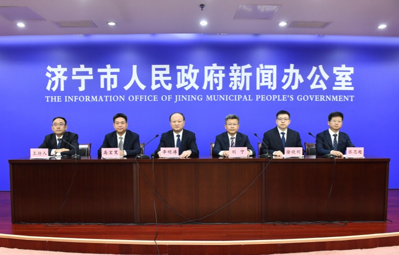 聚力“万亿倍增”目标，济宁财政多维政策护航产业高质量发展