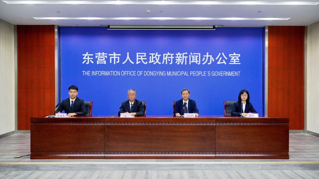 视频|东营市技师学院2025年招生计划发布