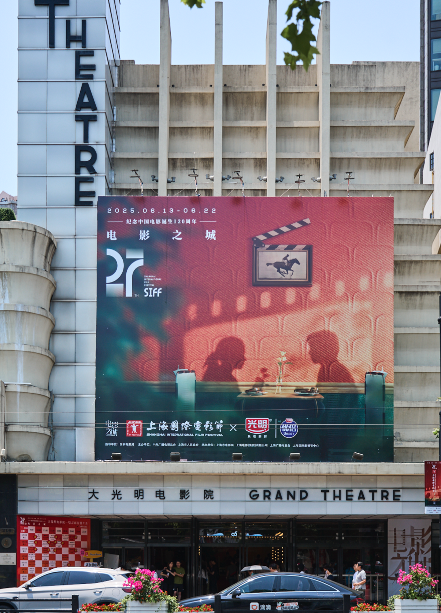 从票根经济到首推双刊：光明乳业激活消费新场景，加速品牌创新路