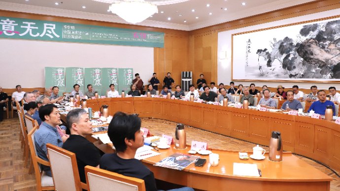 “意无尽——李学明中国美术馆个展回乡座谈会”在济南举办