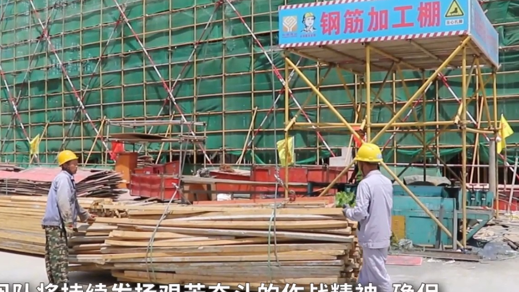 果然视频|谢营社区棚改项目“进度条”再刷新