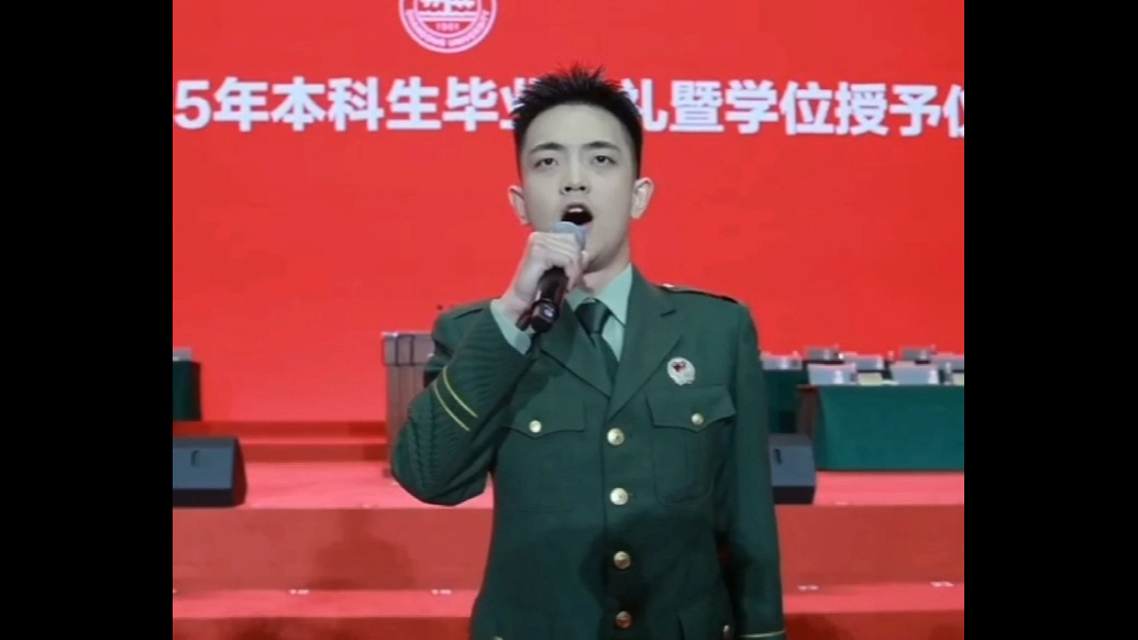 果然视频|山大毕业典礼上毕业生激情献唱：把青春融进祖国山河