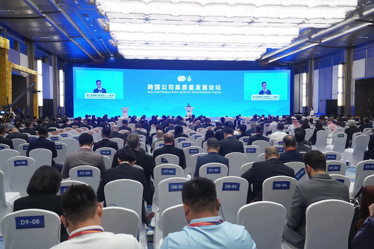 每日快报丨聚焦峰会现场:一组图片,带你速览峰会精彩