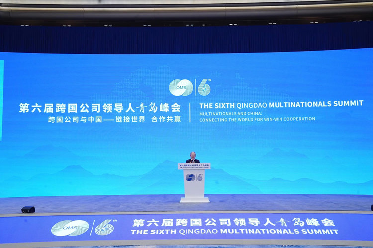 每日快报丨聚焦峰会现场:一组图片,带你速览峰会精彩