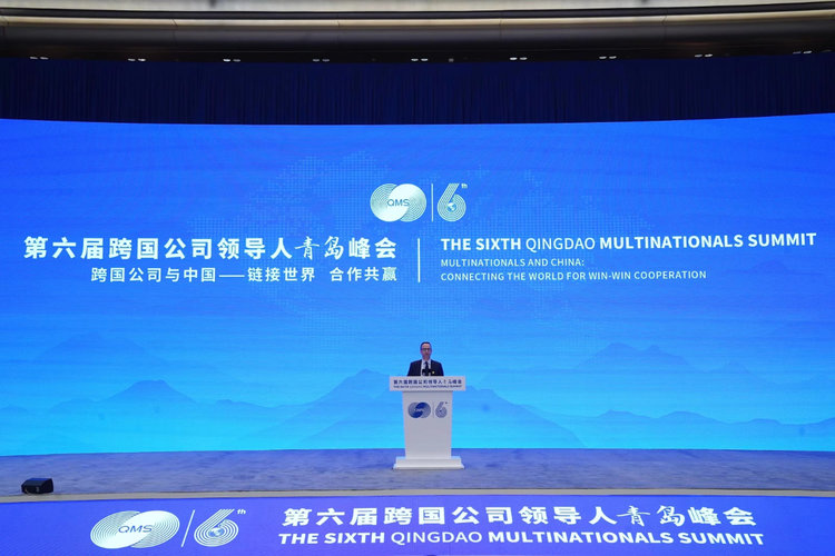 每日快报丨聚焦峰会现场:一组图片,带你速览峰会精彩