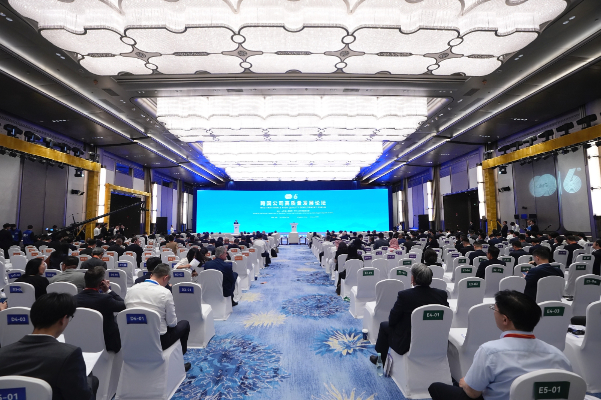 每日快报丨聚焦峰会现场：一组图片，带你速览峰会精彩