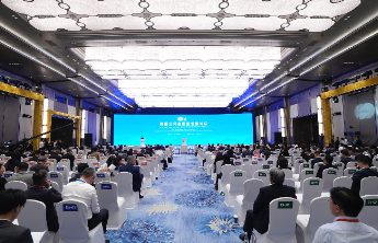 峰会进行时丨聚势齐鲁 融通全球！海外基金投资合作论坛成功举办