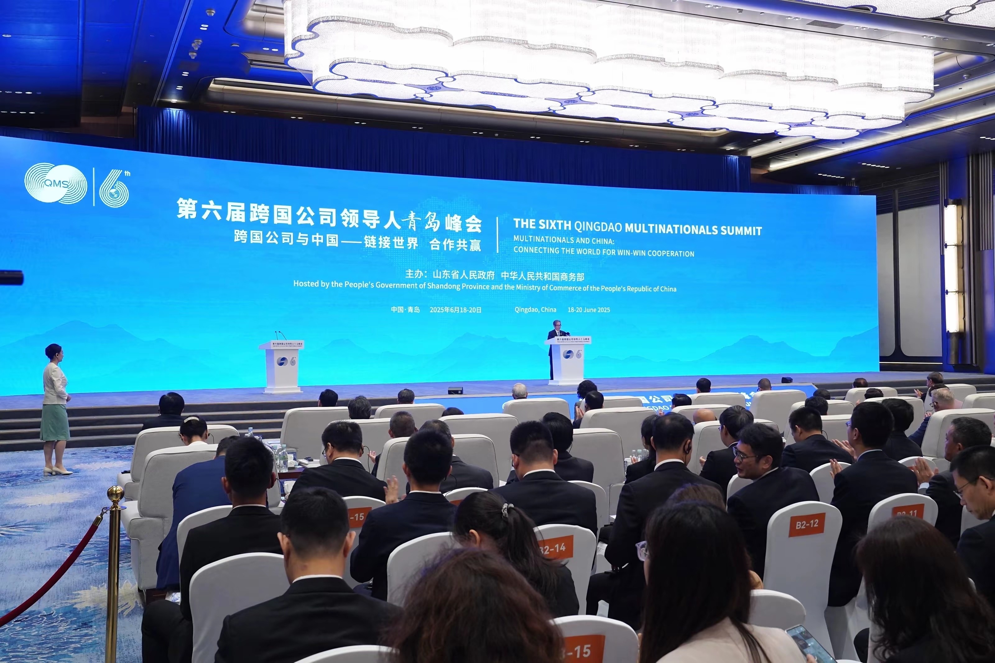 跨国公司在山东|解码山东与世界的产业共生逻辑