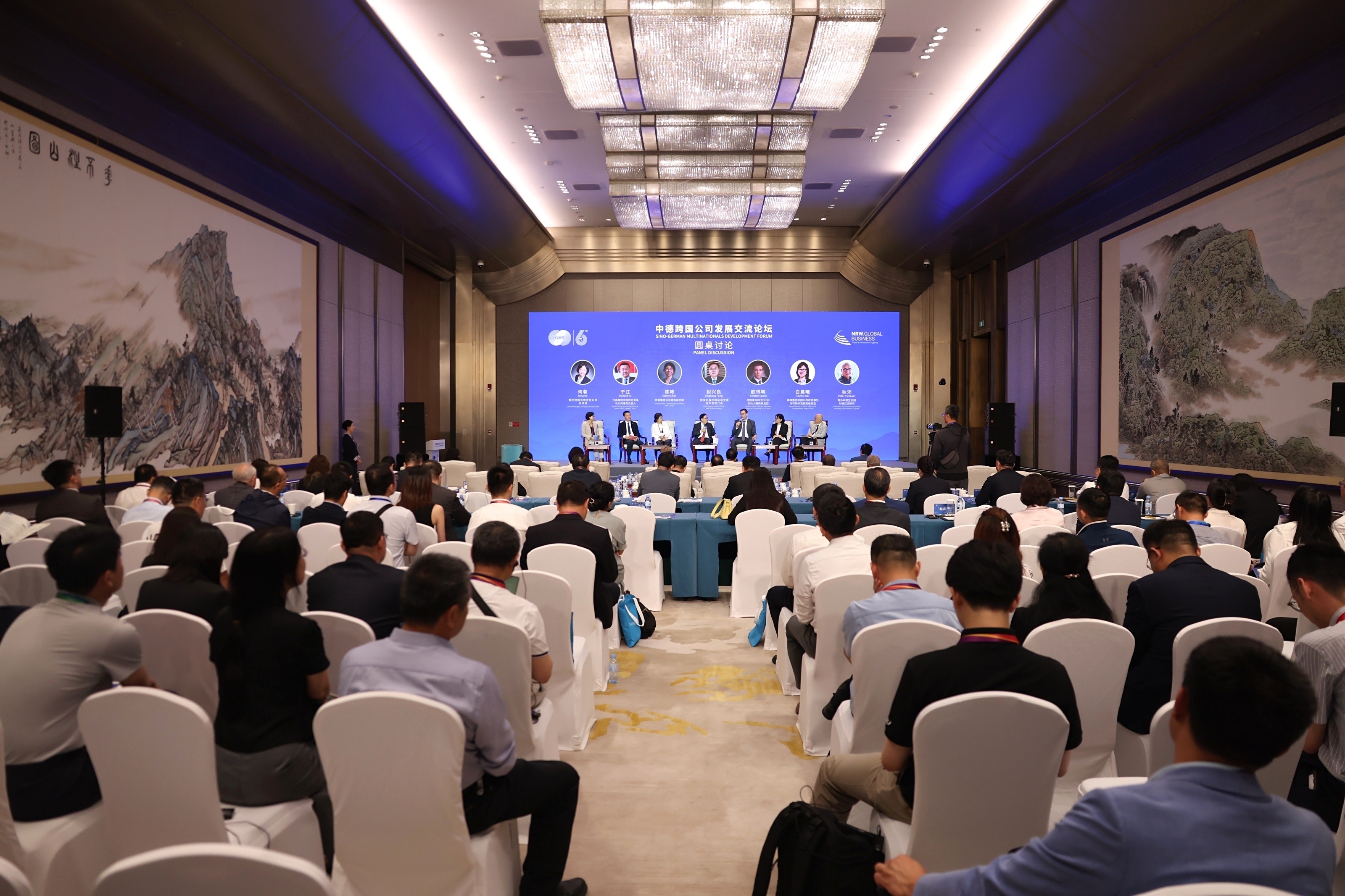 峰会进行时|中德企业齐聚青岛，共探跨国发展新机遇