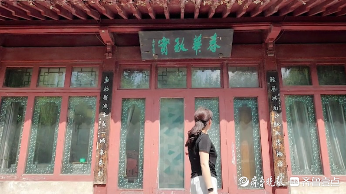 口述济南老地名｜济南这条“青龙”不简单，老街坊细数百年变迁