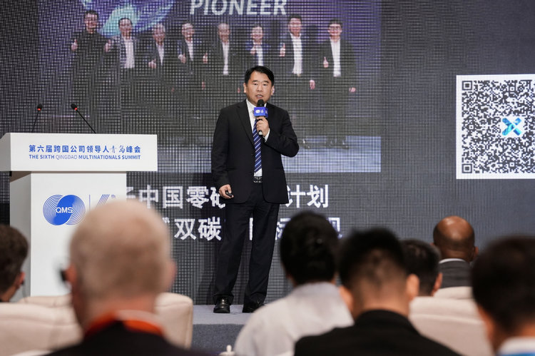 每日快报 | 图集带你速览跨国公司峰会首发SHOW活动