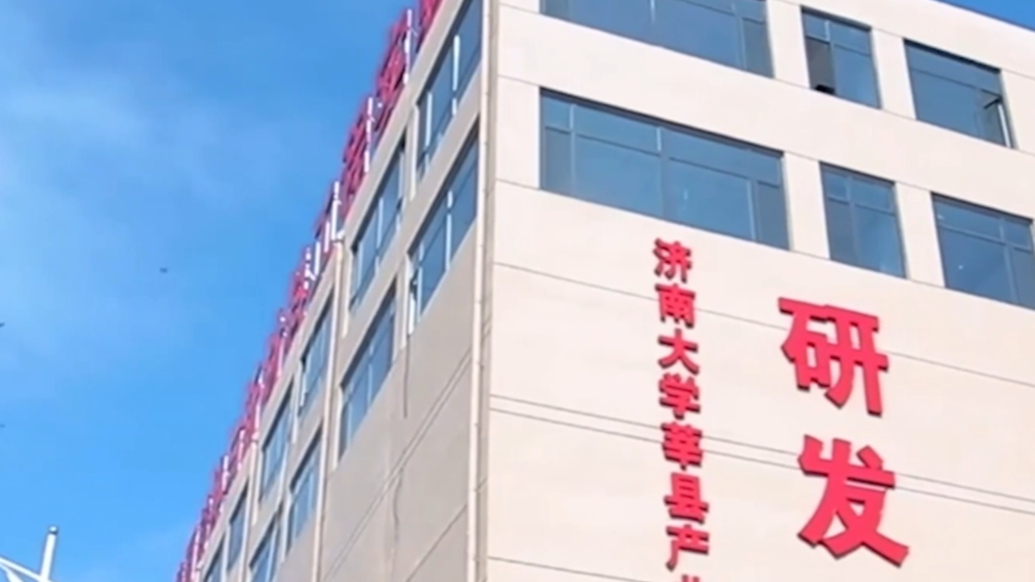 果然视频|发现更好的自己，济南大学招生宣传片《涌泉》正式发布