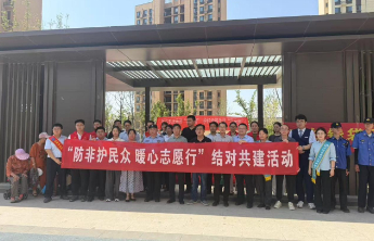 农行起步区分行开展“防非护民众”宣传活动，筑牢社区金融防火墙
