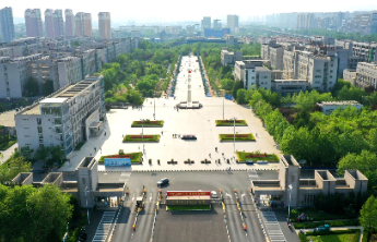 省政府办公厅批复同意山东商务职业学院举办50周年校庆活动