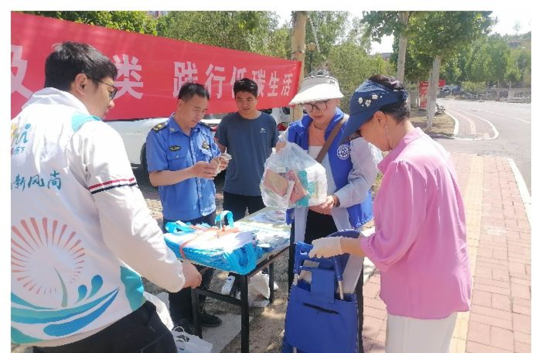 垃圾分类 从你我做起