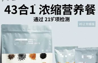 “人类饲料”之争，消费者与企业需要相互理解