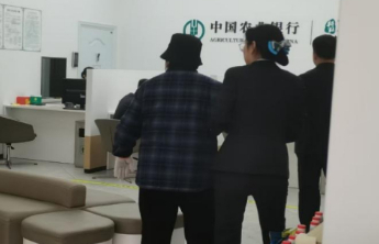 农行商河银河路支行：以实际行动保障老年客户金融服务需求