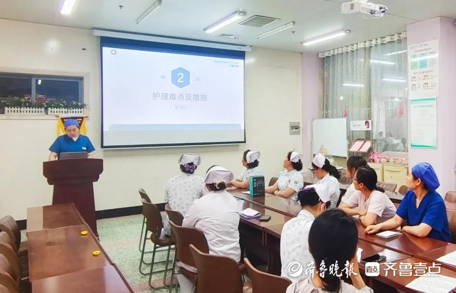 滕州市中心人民医院门诊部举办护理人文与专业实践专题沙龙活动