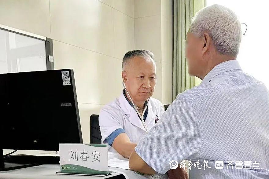 滕州市中心人民医院健康体检部“健康管理门诊”免费开诊
