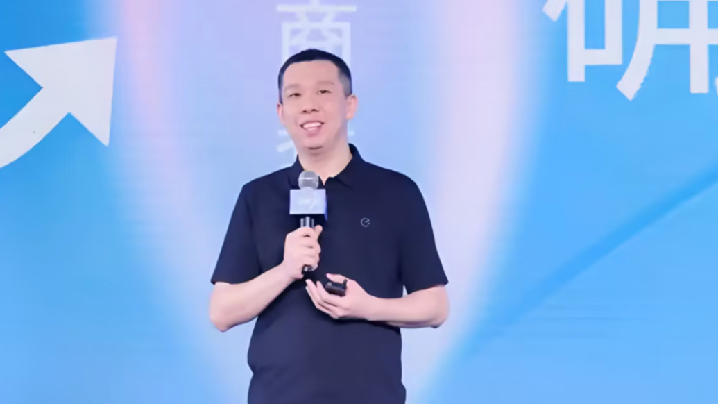 果然财经