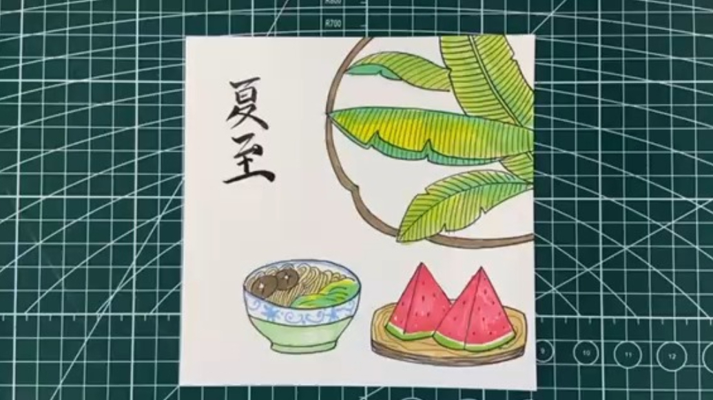 果然视频丨画笔下的清凉夏至，嘉明实验小学教师巧手沁童心
