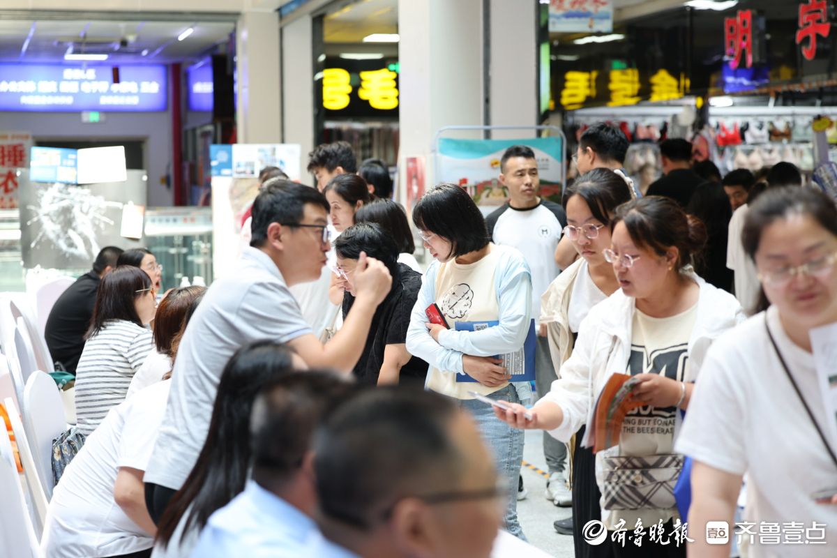 图集|一站式解疑释惑，烟台考生和家长中招会上面对面“问招”