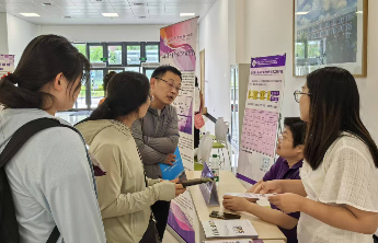 直击第二届大学节｜理工科限选物化！齐鲁工大有三个专业升级更名