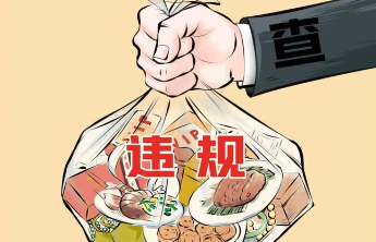 整治“舌尖的腐败”，先按住“任性的手”