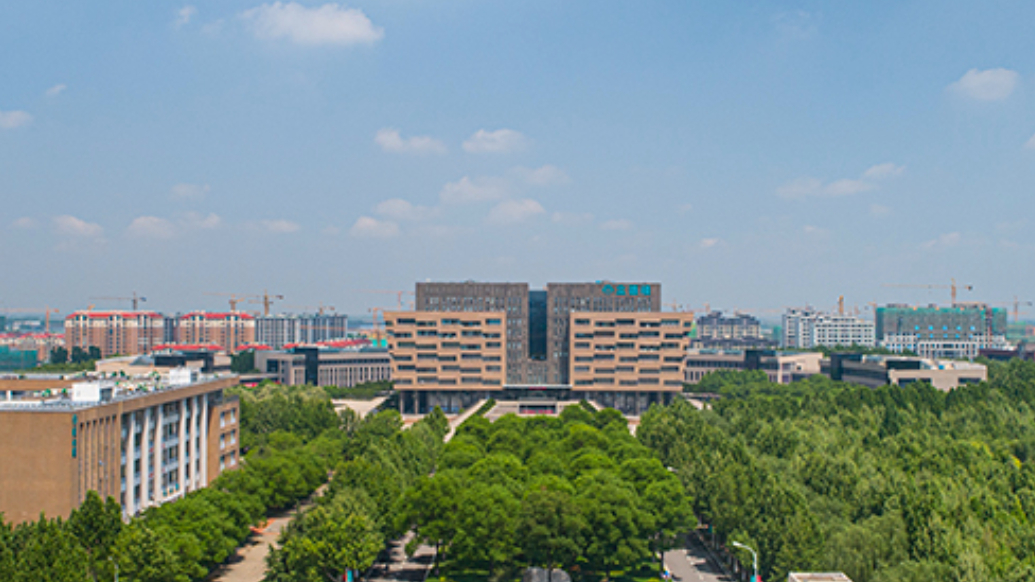 果然视频|淄博职业技术大学6个本科专业今年将招生960人