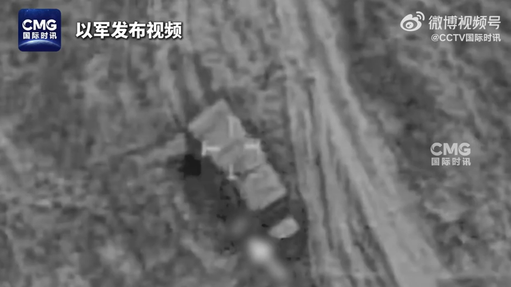 果然视频·看天下|伊斯法罕核设施又遭以军空袭