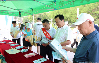 金融知识万里行｜农行滨州分行：早起公园晨练好 金融知识普及广